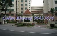 Hillview Green (D21), Condominium #135020112